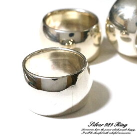 シルバー925 メンズ レディース リング シンプル ツヤっと輝くシンプルデザインの幅広指輪 シルバー925 silver925 シルバーアクセサリー 指輪