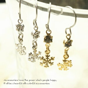 sAX AM[ tbNsAX fB[XsAX 킢  ̌ ~ L[g  XmE Xm[ T[WJXeXtbN tbN(`^/)orCOւ̕ύXOK