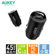 シガーソケット USB タイプC type-C PD3.0対応 充電器 カーチャージャー 12V車/24V車対応 Rapide Duo 45W…