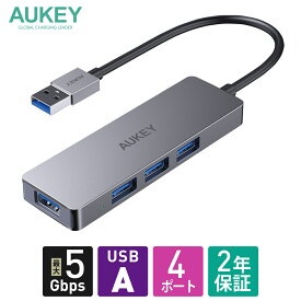 AUKEY USBハブ typeA 4ポート 5Gbps Unity Slim 4-in-1 CB-H36-GY USB 3.0 スリム 薄型 軽量 コンパクト 高速データ転送 USB-A タイプA 2年保証