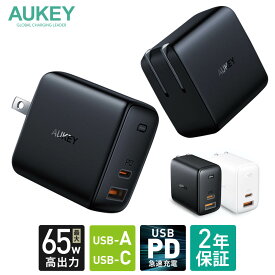 スマホ ノートパソコン 充電器 AUKEY オーキー Omnia Mix ブラック / ホワイト PA-B3 iPhone 12 / 12 Pro / 12 Pro Max /12 Mini 高速 iPhone Android USB