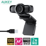 AUKEY(オーキー)ウェブカメラFHD1080pLiveStreamingCameraマイク内臓ノイズカットオートフォーカス