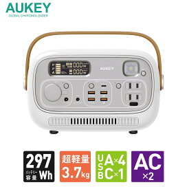 楽天市場】 充電器 > ポータブル電源・ソーラーパネル : AUKEY公式 
