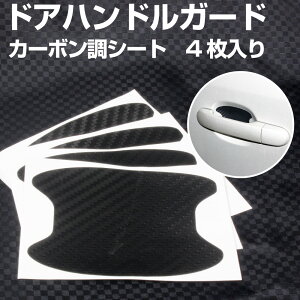 y1000~ۂz  hAnhK[h J[{V[g 4 ~h~ ėp hAveN^[ hAe[v  LY  h~ K[he[v hA nh ی |Cg