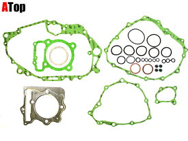 在庫処分！特価 XR400 96-01 ガスケットセット 補修用ガスケット