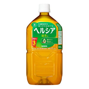 L wVAΒ 1050mlybg{g یpHi 