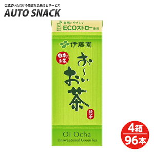 y4izɓ `250mlpbNy496{zy250mlpbNȊȌiƂ̓słz