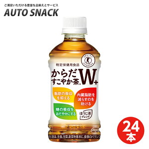 yȃN[|zz11/27zy1E24{zRJER[炾₩W 350PETyیpHiz