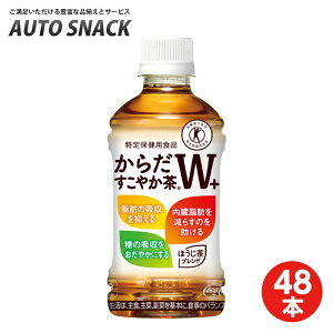 yȃN[|zz11/27zy2E48{zRJER[炾₩W 350PETyیpHiz