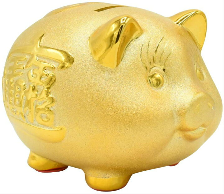 楽天市場 貯金箱 金色のブタ 開運 金運 縁起物 風水 かわいい めでたい インテリア ピギーバンク 大 エイベクト ストア 楽天市場 貯金箱 金色のブタ 開運 金運 縁起物 風水 かわいい めでたい インテリア ピギーバンク 大 エイベクト ストア