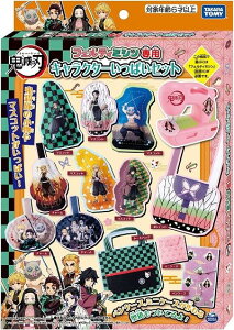 ^Jg~[tFeB~V Sł̐n LN^[ςZbg