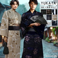 浴衣 メンズ セット 2点セット 簡単 ワンタッチ帯 M L XL 男性浴衣 男性和服 浴衣セット 大人 学生 花火…