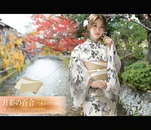 ߃Zbg ςD fB[X 񕔎 2_Zbg Zp[g o[Vu 3way   g _ 킢 ȒP l a a ԉΑ čՂ 傫TCY 20 30 