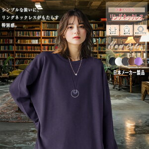 yN[|pŔz50OFFz lbNX fB[X `[J[  AeB[N 3Agv OlbNX