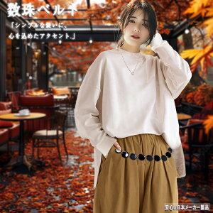 yN[|pŔz50OFFz `F[xg Y fB[X xg IZ 3J[[֑Ή i O[hAAA ēאlC Y    XŐV 2025