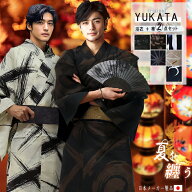 【期間限定価格8280円→7280円 1000円OFF】 浴衣 メンズ 2点セット 簡単 ワンタッチ帯 M L LL XL 男性浴…