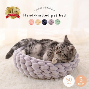 yz ybgxbh Lpxbh L xbh ی^ ӂӂ I[V[Y  Lp  VjAL L VL Lpi ybgpi ybg\t@ Ԗ  ^ h[ic^ v[