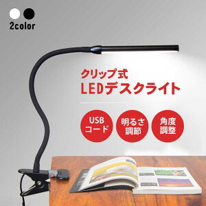 yz fXNCg X^CbV ^C}[@\ 10iK 3iKF ドCg iCgCg q wK  LED ڂɗD  F ^C}[ X^hCg dC