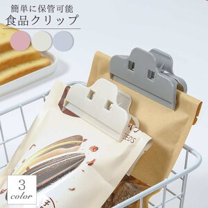 yz HiNbv Nbv vNbv ܎~߃Nbv 3Zbg [ Lb`Nbv Lb`pi Lb`ObY ܎~ Wbp[ GR Nbv َq h~ ܎~