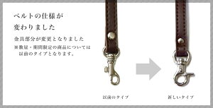 楽天市場 カテゴリ一覧 がま口ケース がま口スマートフォンケース がま口ショルダーケース あやの小路