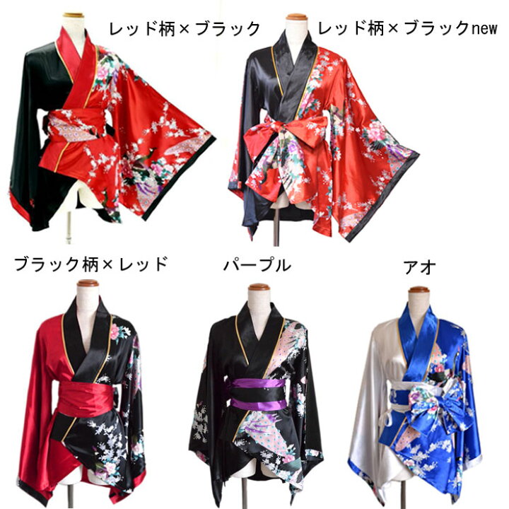 楽天市場 衣装 紅蓮華 着物ドレス レディース 大きいサイズ 送料無料 あす楽 よさこい ダンス衣装 孔雀柄 ミニ 着物 ドレス 和柄 衣装 ツートン Cwa A1030 1030ゴールドパイピング サテン 和柄 ドレス 着物風 ダンス 赤 黒 白 青 紫 ダンス衣装のayukaman