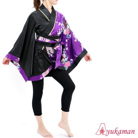 よさこい 衣装 ステージ衣装 着物 和柄 ダンス 祭り衣装 着物ドレス 着物 和風 和柄ドレス 和服 発表会 舞台衣裳 ダンス衣装【cwa0698】黒 青 紫 赤 白ツートンカラー孔雀和柄ロング着物ドレス 和柄 衣装 ダンス よさこい 花魁 コスプレ キャバドレス