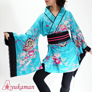 Ԋ@ ߑ RXvycwa1015z hX ahX  kimono Lm ߑ 悳 a  aߑ Lo LohX RX`[