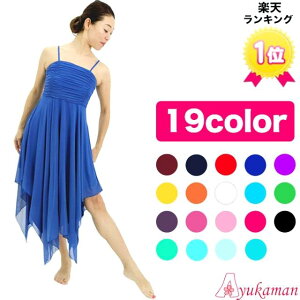 Ќ_Xߑ _Xߑ   hX OhX t Re|[ s[X tH[} ߑ zCg bh s[^[p hX p[eB[hXymat-1-Az16F 8197 5054