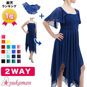 2_Zbg_Xߑ s[X t 2way 19F hX OhX tZbg t  s[X s tH[} ߑ s[^[p Ќ_Xߑ p[eB[