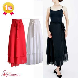 新着ronngusuka To 人気のファッショントレンド