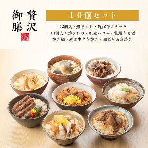 y ґV z 10Zbg Ă V܂Ԃ o^[ y܎ Ă ߍ]Xe[L ߍ]Ă ₾琼Ă / PG10A Ⓚ  ґ lߍ킹 Zbg Mtg v[g