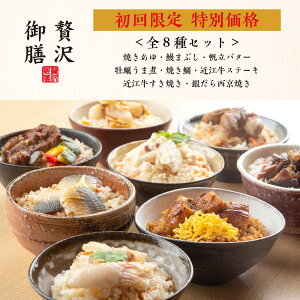 y ґV  ʉi z S8Zbg Ă V܂Ԃ o^[ y܎ Ă ߍ]Xe[L ߍ]Ă ₾琼Ă / PG8A Ⓚ  ґ lߍ킹 Zb