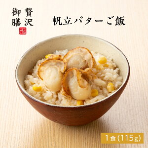 yґVzo^[ iقĂсj XYقĎgp Ⓚ lO    O aH lC V܂̖ Eld  ߂邾 / PGHT  