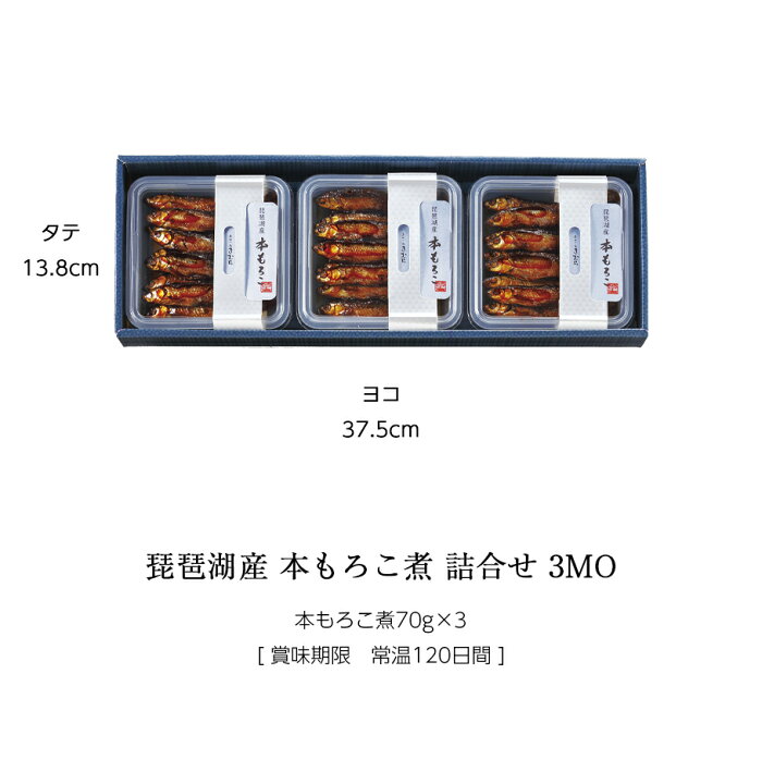 もろあゆ様 ご確認用