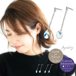 y[֑zXtXL[NX^̂炫烍OsAXNX^AB(݂̃NAn)×S[hEVo[AM[ΉT[WJXeXs