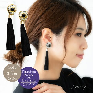 y[֑zhJō킹r[Yp[YȌ̍O^bZ̃sAXubN×S[hEVo[`^sAXECO