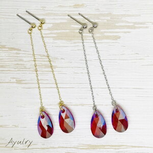 y[֑zXtXL[NX^̂炫烍OsAXCgVV}[(ԁEbhn)×S[hEVo[AM[ΉT[WJXeXsAX