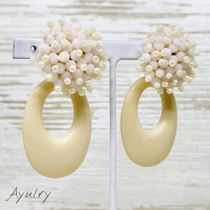 y[֑z̏ȃAC{[̃r[YJ{VƑ傫ȃANt[ṽsAXS[h`^sAXECO