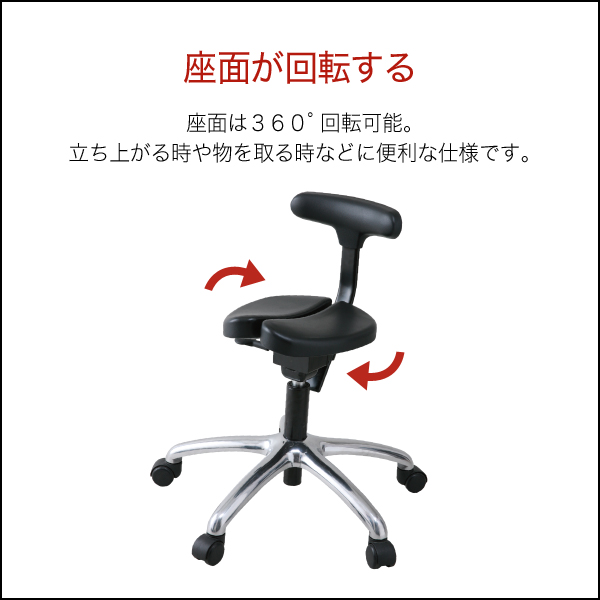 楽天市場】【公式】腰痛 姿勢矯正 学習椅子 腰痛対策 事務椅子 集中 