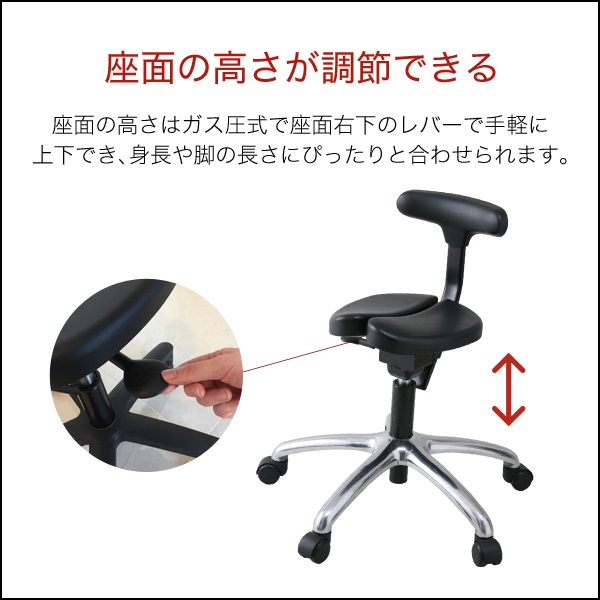 楽天市場】【公式】腰痛 姿勢矯正 学習椅子 腰痛対策 事務椅子 集中 