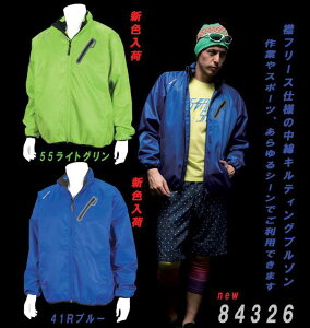 y5%OFFN[|11/1zTSfUC hEChu[J[ 84326 ƕyhz CgEH[ hu] ȓ yStzyAEghAzyhWp[zyH~z