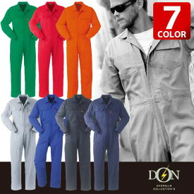つなぎ 長袖 作業服 作業着 カラーつなぎ【発色性 綿100%】ツナギ 長袖つなぎ DON 111 ヤマタカ 襟付き 男女兼用 イベント チーム ユニフォーム オールシーズン