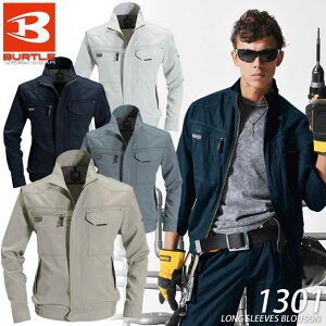 o[g BURTLE u] 1301 WPbgytāz[o[g ][o[g u]][o[g 100][VR\tƉH][{f] [burtle 1301V[Y]