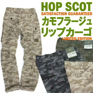 yzJ[Spc  Jt HOP SCOT 9475 bvXgbv J[Spc AEghA ƃY{ ʕ ƕ ƒ
