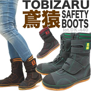 SC u[c }WbN^Cv 쑽 DK-440 ΉSCEƌCEܐSc̍ƌC