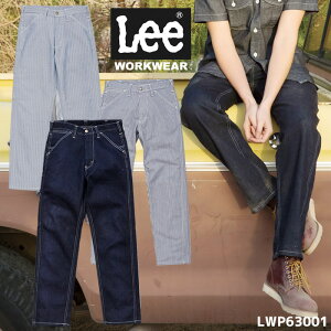 Lee fB[XyC^[pc LWP63001 Xgb` p HX T[rX jtH[  JtF ƕ {}bNXyz