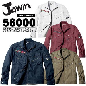 �W���E�B�� �����W�����o�[56000 �y�t�Č����z�y��ƕ��z�yJAWIN �t�āz��ƒ� ���j�t�H�[�� ���d�� �W�����p�[ 56000�V���[�Y�y��ƃW�����p�[�z ��ƕ� JAWIN�y4L-5L�z