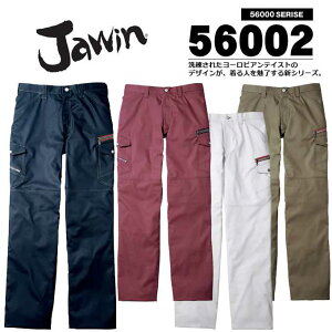 �W���E�B�� �m�[�^�b�N�J�[�S�p���c56002�y�t�Č����z�y��ƕ��z�yJAWIN �t�āz��ƒ� ���j�t�H�[�� ���d�� 56000�V���[�Y�y��ƃY�{���z ��ƕ� JAWIN�y101-112�z