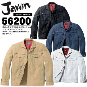 ��ƕ� �W���E�B�� �����W�����o�[56200�y�t�Č����z�yJAWIN �t�āz��ƒ� ���j�t�H�[�� ���d�� �u���]�� �W���P�b�g 56200�V���[�Y
