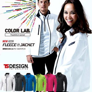 TSfUC a TS-DESIGN ES OX[uWPbg 6226 yu] jpzyt[XWPbgzyƃu]zyƕEƒzyI[V[YzytH~Ήfށzz